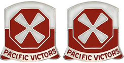 8th Army Unit Crest