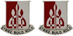 983rd Engineer Battalion Unit Crest