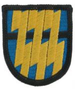 12th Special Forces Group Beret Flash